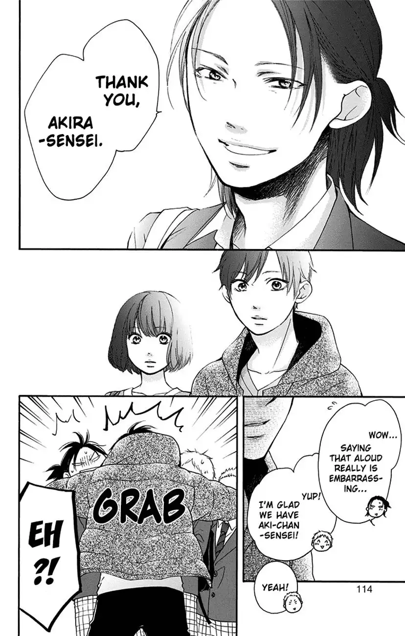 Kono Oto Tomare! Chapter 54 12